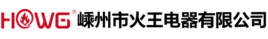 德利鑫電力物資回收公司