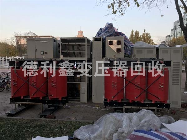 北京回收二手變壓器，北京變壓器回收價(jià)格